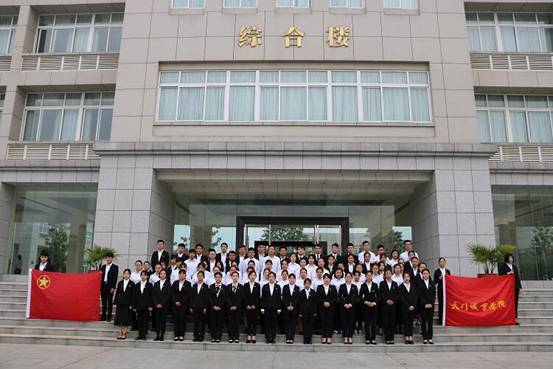 我院学生代表参加中国共产主义青年团天门市第九次代表大会(图1)